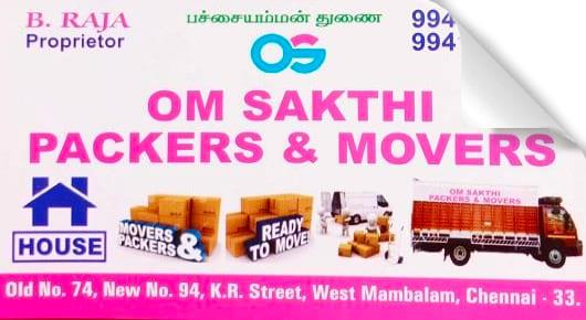 Packers And Movers in Chennai (Madras) : Om Sakthi Packers and Movers in West Mambalam
