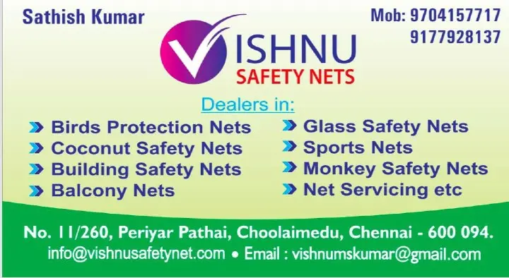 Vishnu Safety Nets in Choolaimedu, Chennai