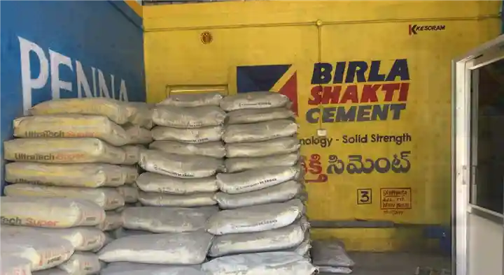Cement Dealers in Chennai (Madras) : Deepak Cement Enterprises in Saligramam