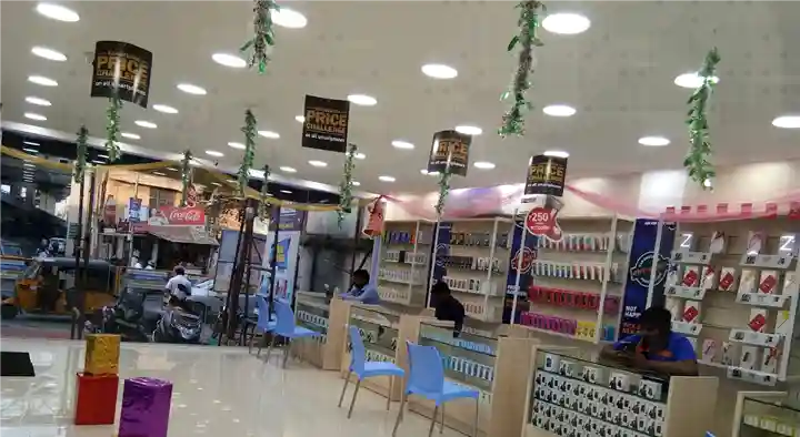Sangeetha Mobiles in Vijaya Nagar, Chennai