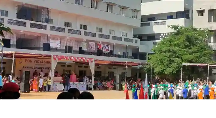 Schools in Chennai (Madras) : Pon Vidyashram Secondary Schools in Sapthagiri Nagar
