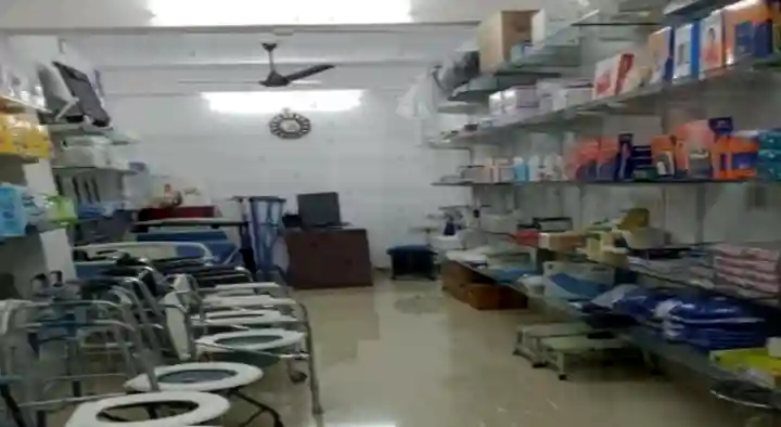 Sri Bhavani Surgicals in Anna Nagar, Chennai