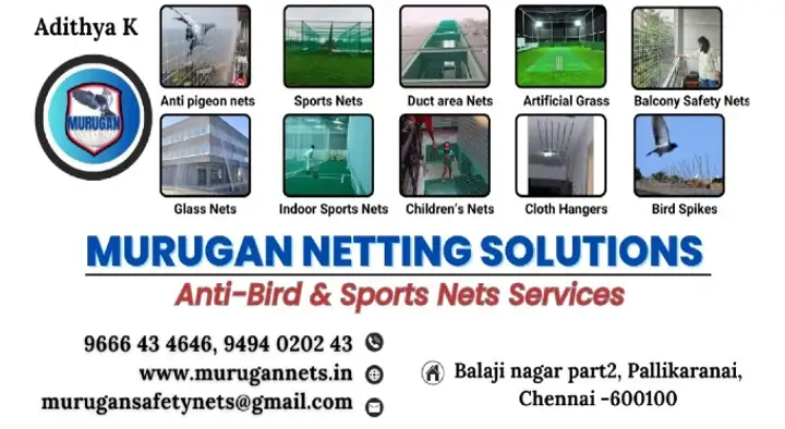 Murugan Netting Solutions in Pallikaranai, Chennai