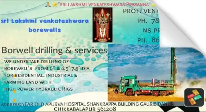 Borewell Contractors in Chikkaballapur  : Sri Lakshmi Venkateswara Borewells in Gauribidanur