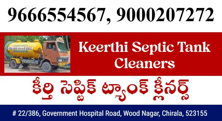 Keerhi Septic Tank Cleaners in Wood Nagar, Chirala