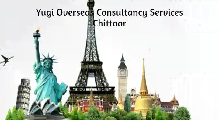 Yugi Overseas Consultancy Services in Municipal complex, Chittoor