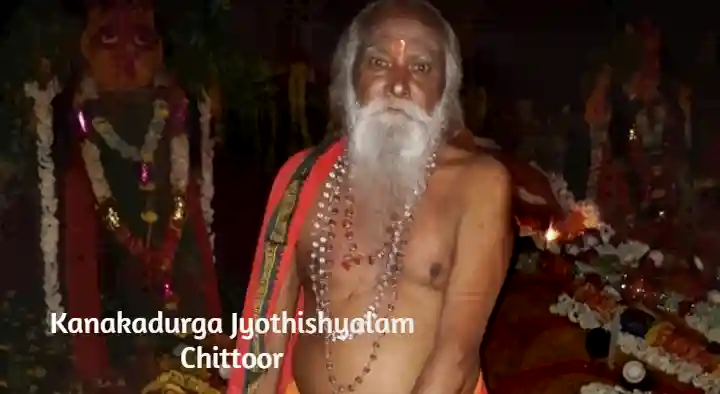 Astrologers in Chittoor  : Kanakadurga Jyothishyalam in Kattamanchi