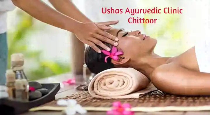 Ushas Ayurvedic Clinic in Greamspet, Chittoor
