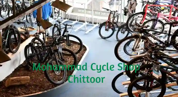 Bicycle Dealers in Chittoor  : Mohammad Cycle Shop in Kondamitta