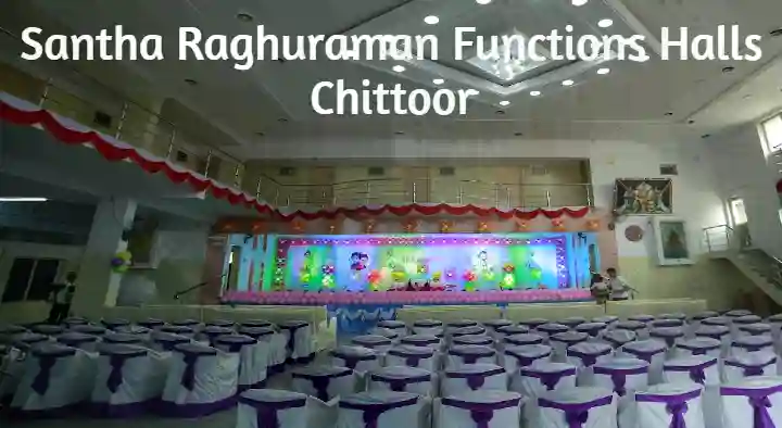 Santha Raghuraman Functions Halls in Kattamanchi, Chittoor
