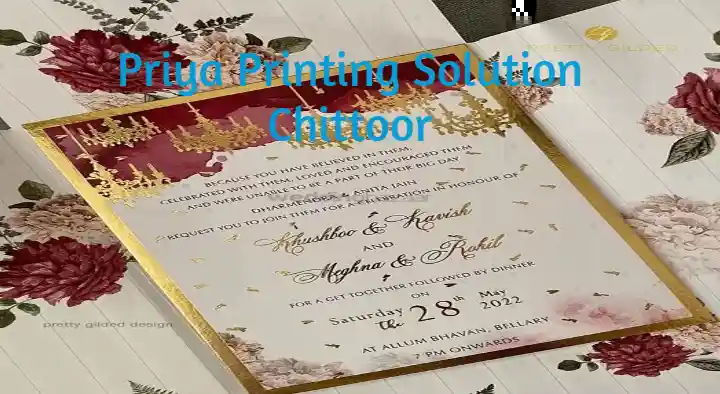 Invitation Cards Printing in Chittoor  : Priya Printing Solution in Greamspet