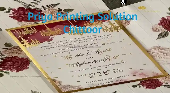 Priya Printing Solution in Greamspet, Chittoor