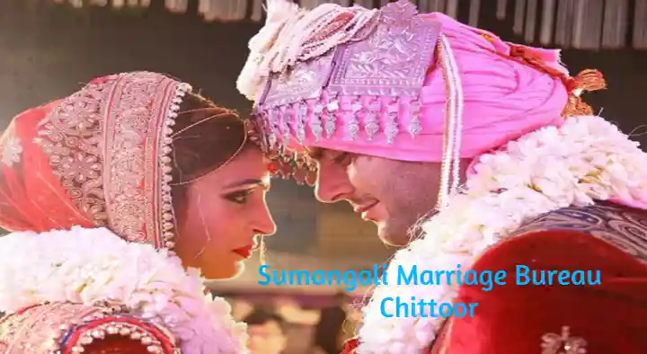 Marriage Consultant Services in Chittoor  : Sumangali Marriage Bureau in KR Palli