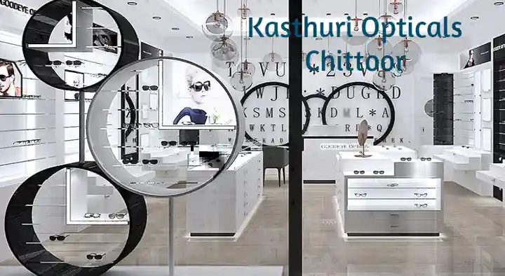 Optical Shops in Chittoor  : Kasthuri Opticals in Thotapalyam