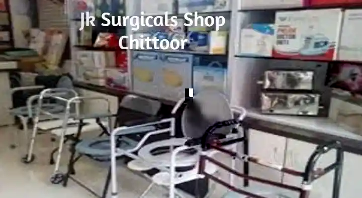 Surgical Shops in Chittoor  : Jk Surgicals Shop in Balamurugan street