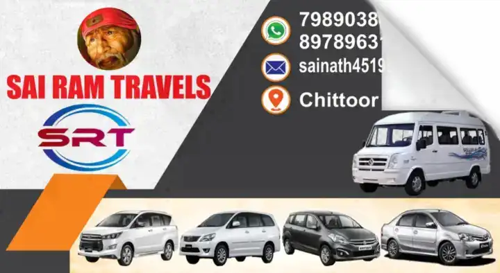 Cab Services in Chittoor  : Sai Ram Travels in Siddharth Nagar