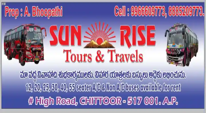 Sunrise Tours and Travels in High Road, Chittoor
