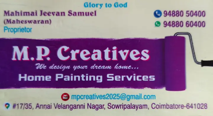 MP CREATIVES in Peelamedu, Coimbatore