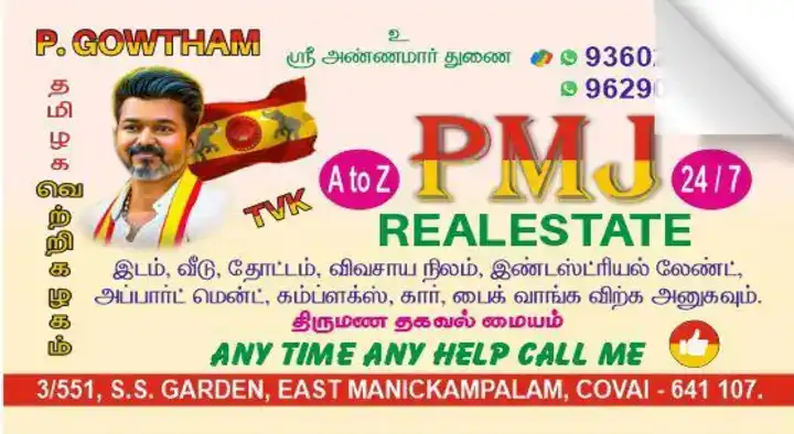 PMJ Real Estate in East Manikapalam