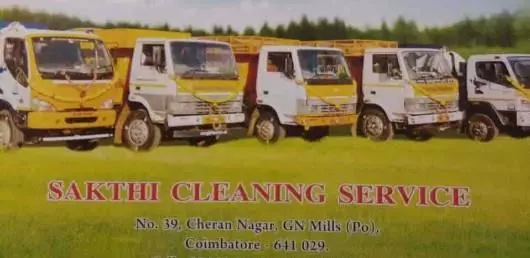 Septic Tank Cleaning Service in Coimbatore  : Sakthi Cleaning Service . in Kavundampalayam