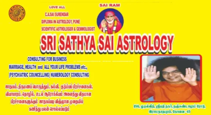 Sri Sathya Sai Astrology in Main Road, Coimbatore