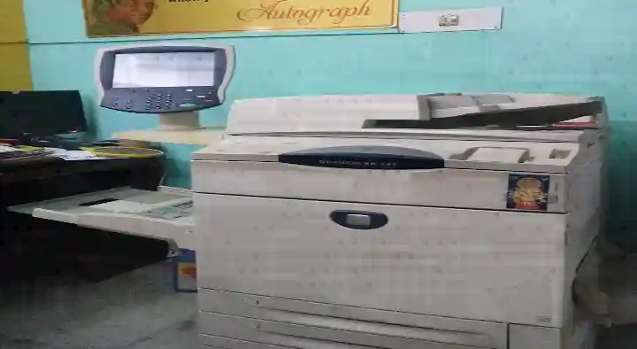 Printers in Coimbatore  : Meena Printing Works in Puthiyavan Nagar