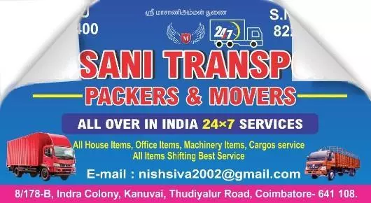 Packers And Movers in Coimbatore  : Masani Transport and Packers and Movers in Kanuvai