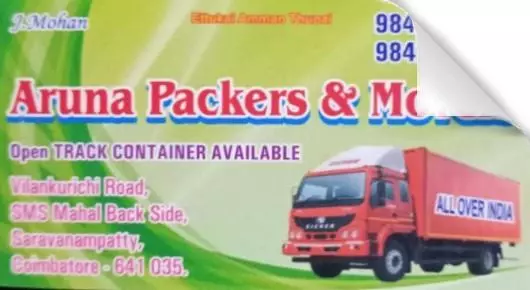 Packers And Movers in Coimbatore  : Aruna Packers and Movers in Saravanampatty