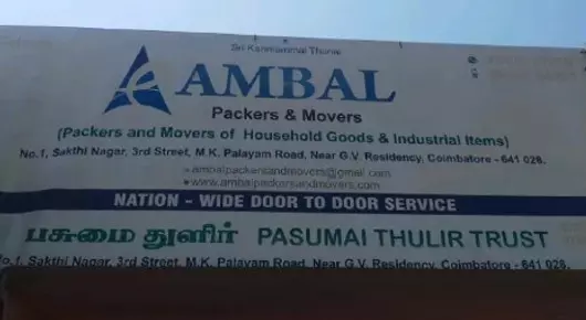 Packers And Movers in Coimbatore  : AMBAL Packers and Movers in Sowripalayam