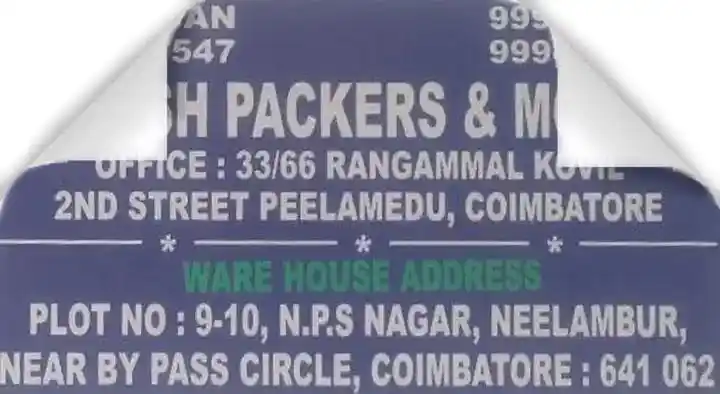 Packers And Movers in Coimbatore  : Ganesh Packers and Movers in Peelamedu