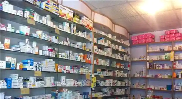 Medical Shops in Coimbatore  : Shri Kannan Medicals in Ram Nagar