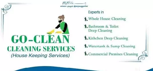 Go Clean Cleaning Services in Manjakuppam, Cuddalore