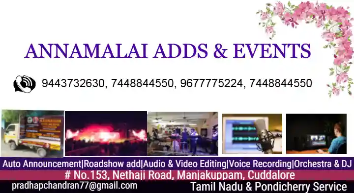 Annamalai Events and DJ in Manjakuppam, Cuddalore