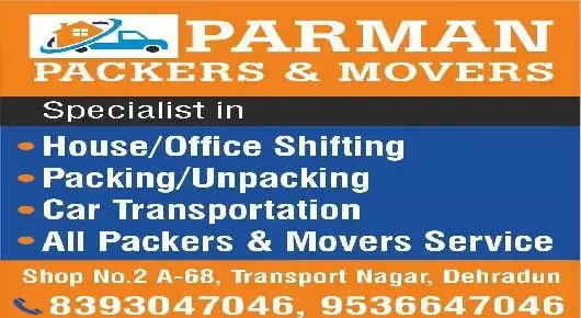 Parman Packers And Movers in Transport Nagar, Dehradun