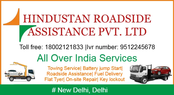 Hindustan Roadside Assistance Pvt. Ltd in Delhi, Delhi