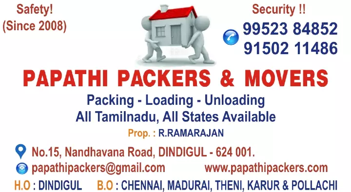 Packers And Movers in Dindigul : Papathi Packers and Movers in RM Colony