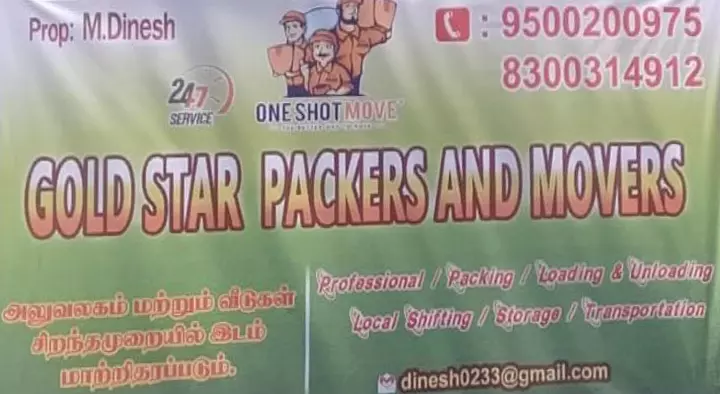 Packers And Movers in Dindigul : Gold Star Packers and Movers in RM Colony