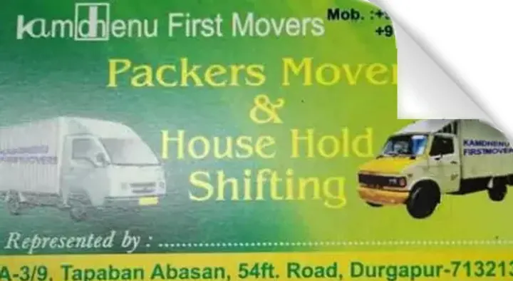 Kamdhenu First Movers in 54 Feet Road, Durgapur