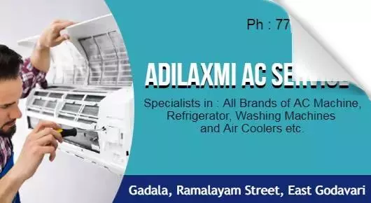 Adilaxmi AC Service in Gadala, East Godavari