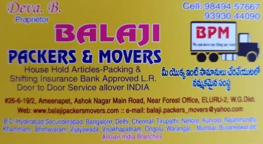 Packers And Movers in Eluru  : Balaji Packers and Movers in Ameenapet