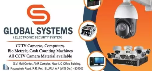 Security Systems Dealers in Eluru : Global Systems in RR Pet