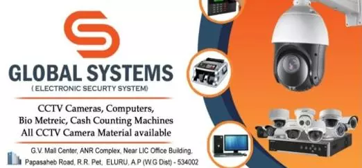 global systems security systems dealers near rr pet in eluru,Ramachandra Rao Pet In Visakhapatnam, Vizag
