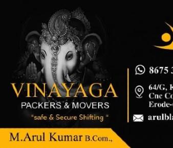 Vinayaga Packers and Movers in Koththukkaaran Thottam, Erode