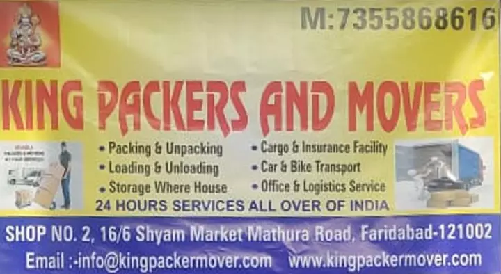 Packers And Movers in Faridabad : King Packers and Movers in Mathura Road