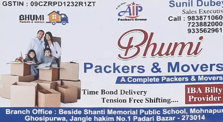 Packers And Movers in Gorakhpur  : Bhumi packers and movers in Jatepur sauth