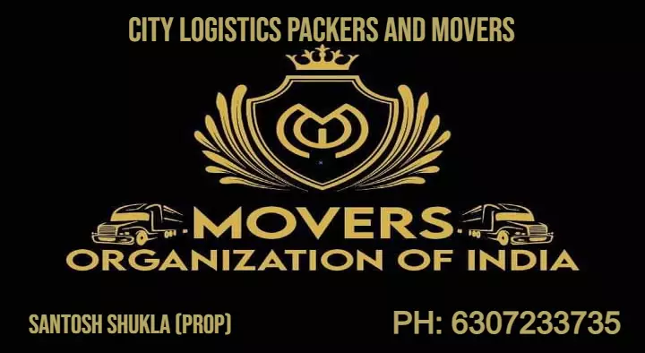 City logistics Packers and Movers in Gorakhnath, Gorakhpur