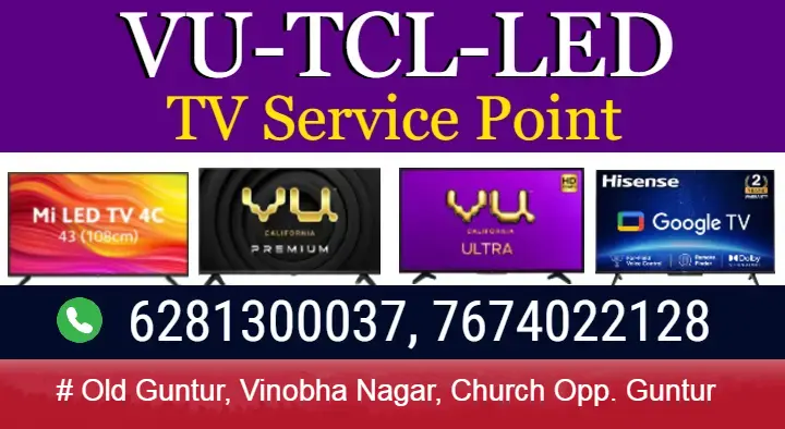 VU-TCL-LED  TV Service Point (SS Electronics) in Old Guntur, Guntur