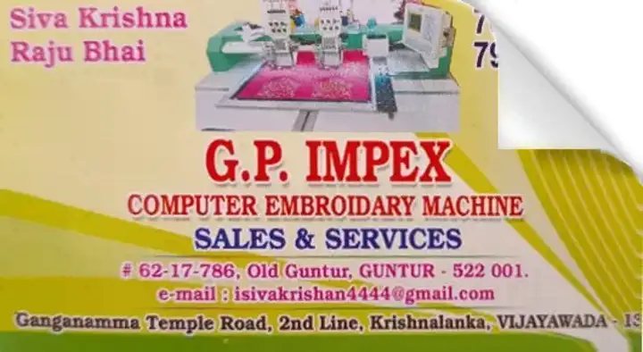 GP Impex Computer Embroidery Machine in Old Guntur, Guntur