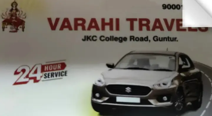 Varahi Travels in JKC college road, Guntur