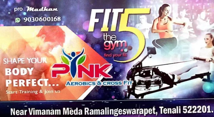 Weight Gain Services in Guntur  : Pink Aerobics and Fit5 in Tenali